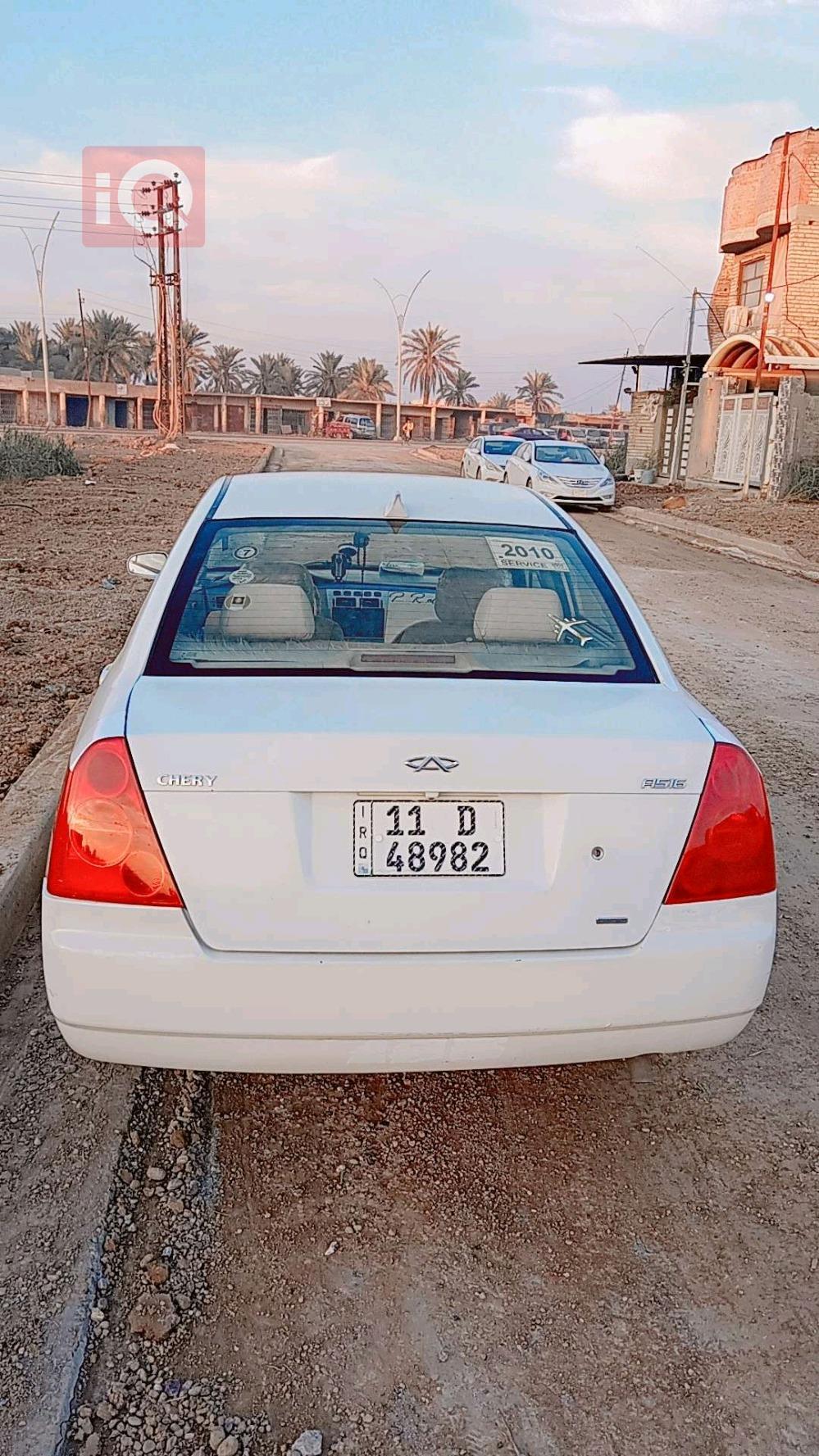 Chery A515
